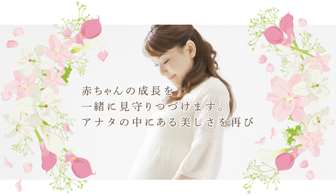 キービジュアル